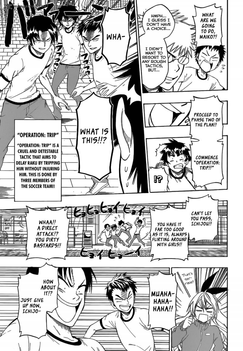 Nisekoi 73 6