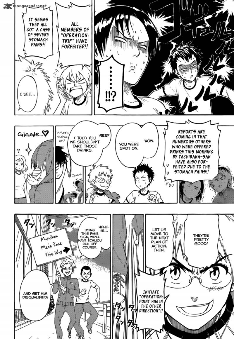 Nisekoi 73 7
