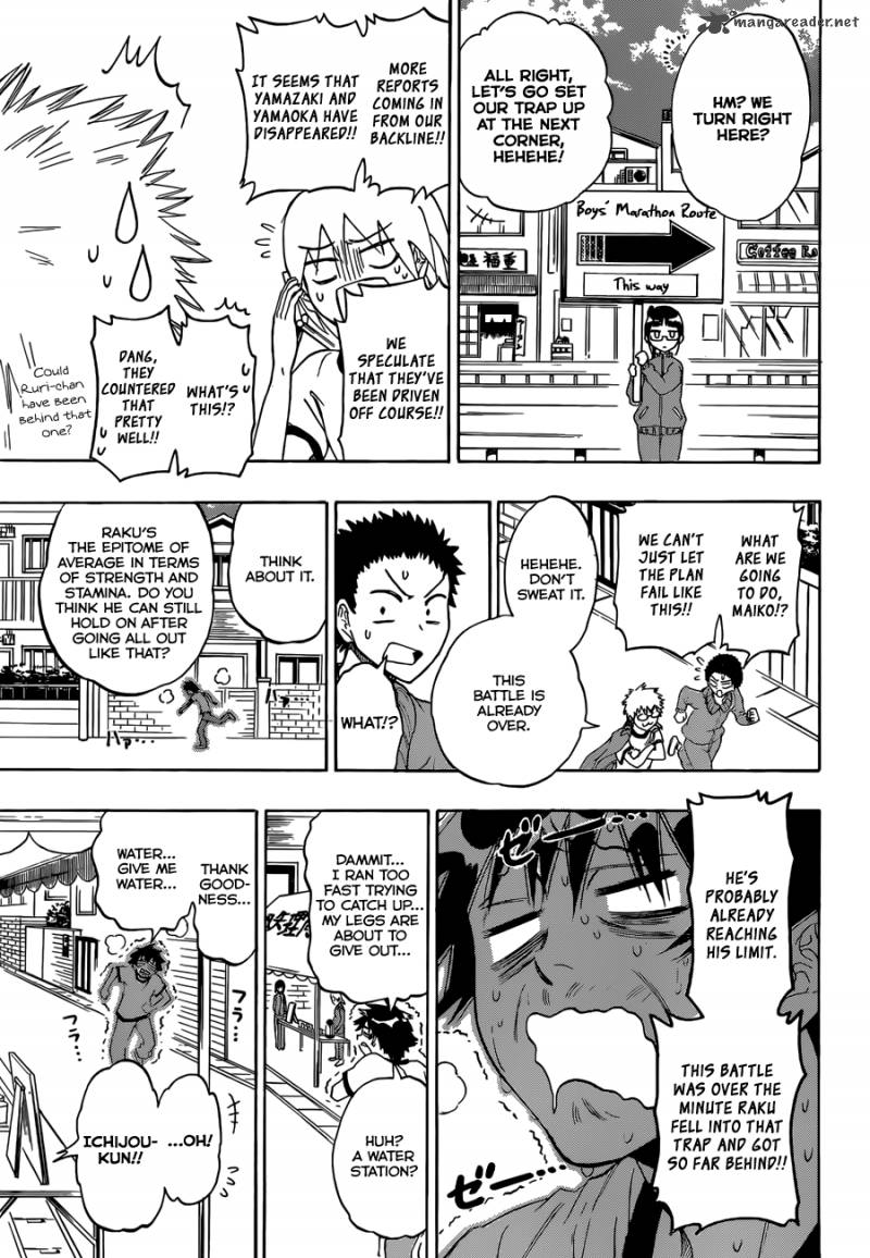 Nisekoi 73 8