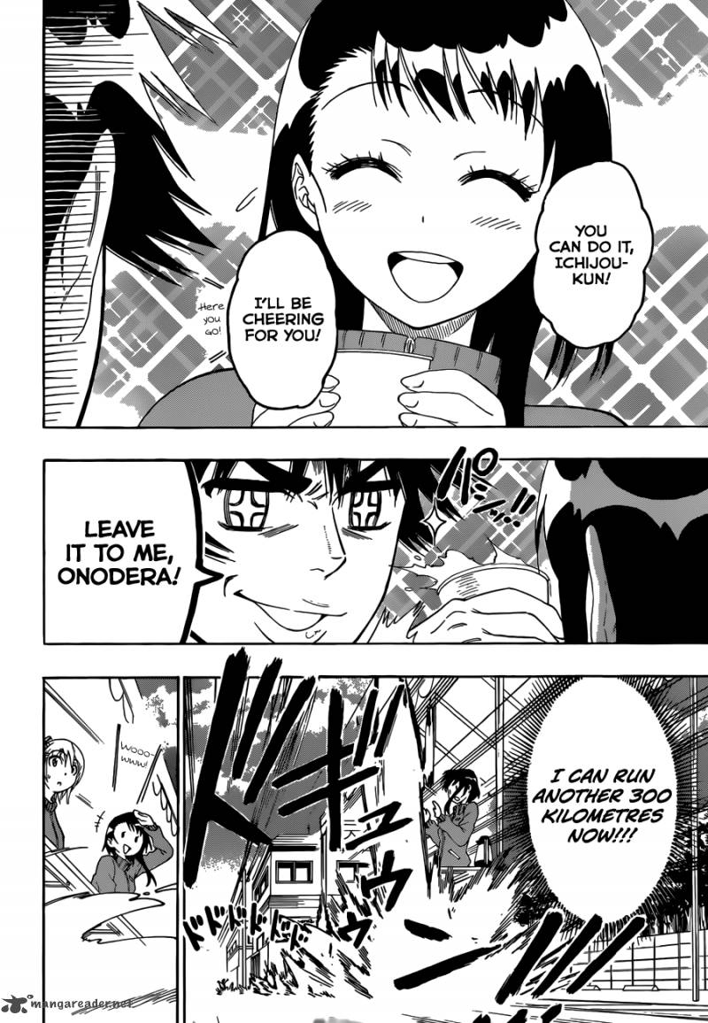 Nisekoi 73 9