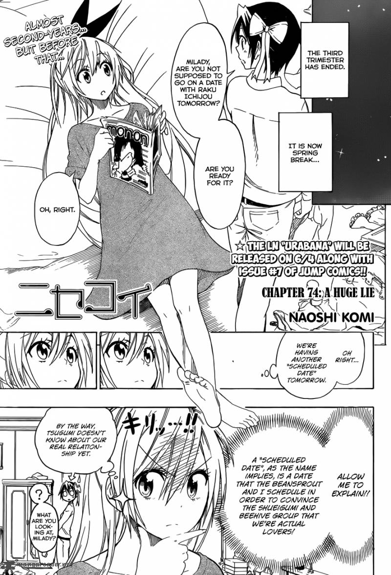 Nisekoi 74 2