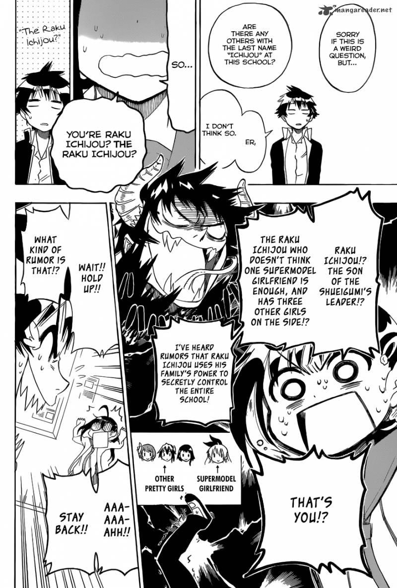 Nisekoi 75 15