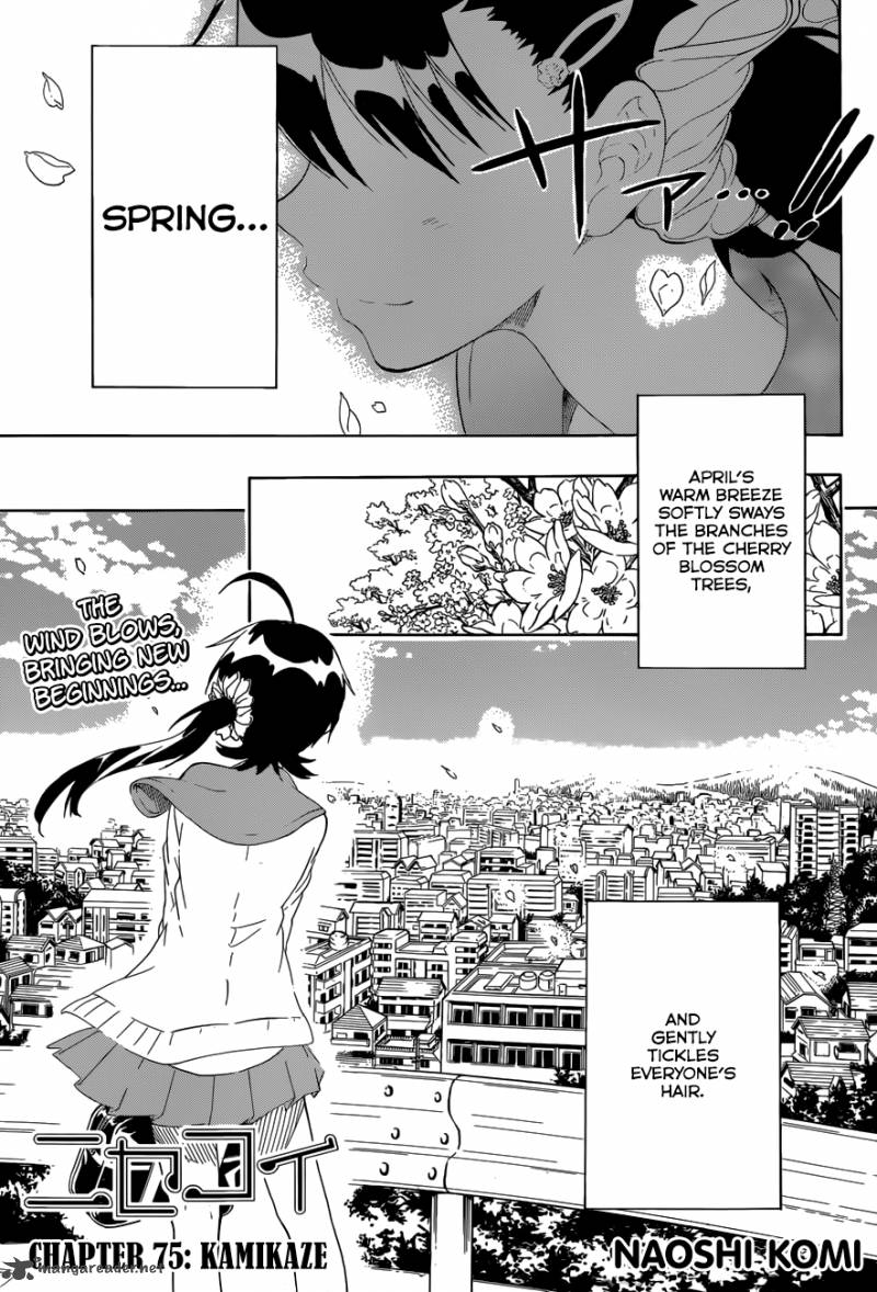 Nisekoi 75 2