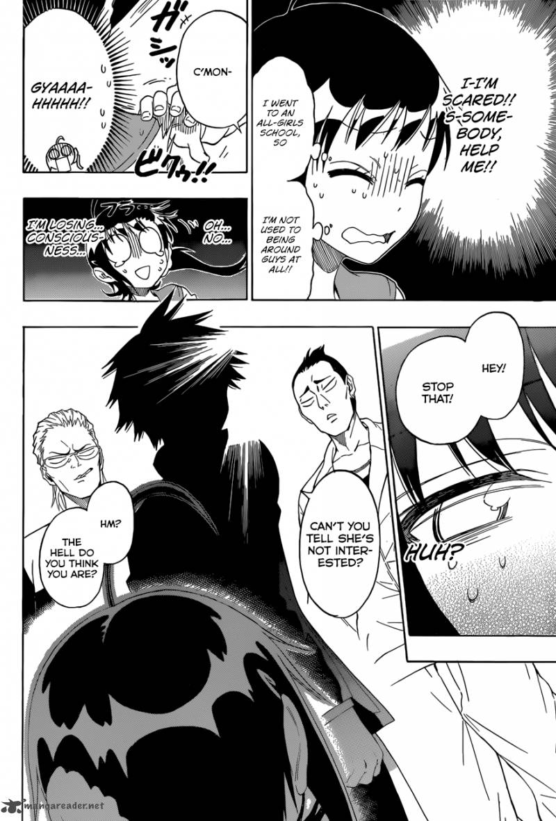 Nisekoi 75 5