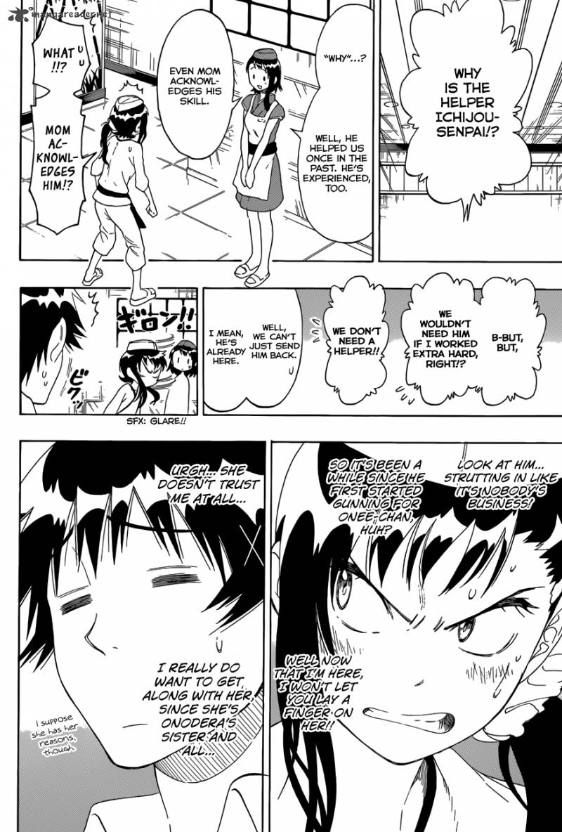 Nisekoi 77 5
