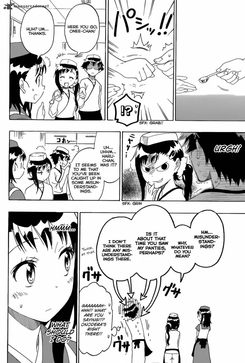 Nisekoi 77 7