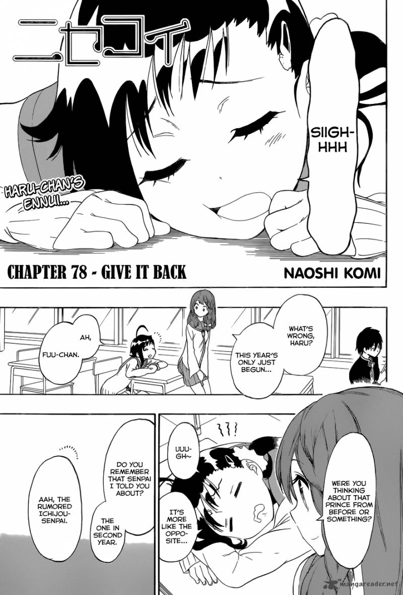 Nisekoi 78 2