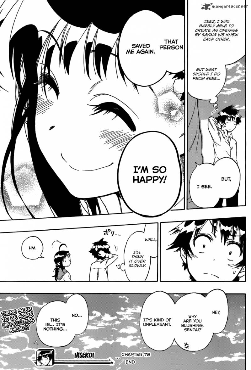 Nisekoi 78 20
