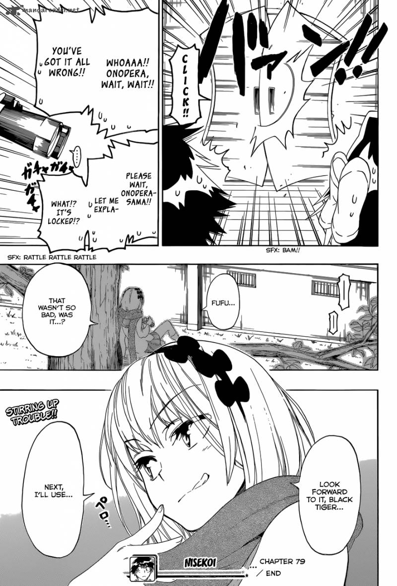 Nisekoi 79 20