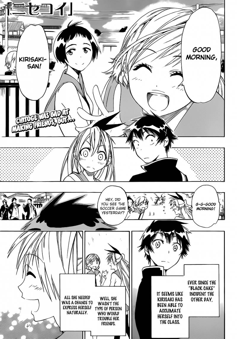 Nisekoi 8 1