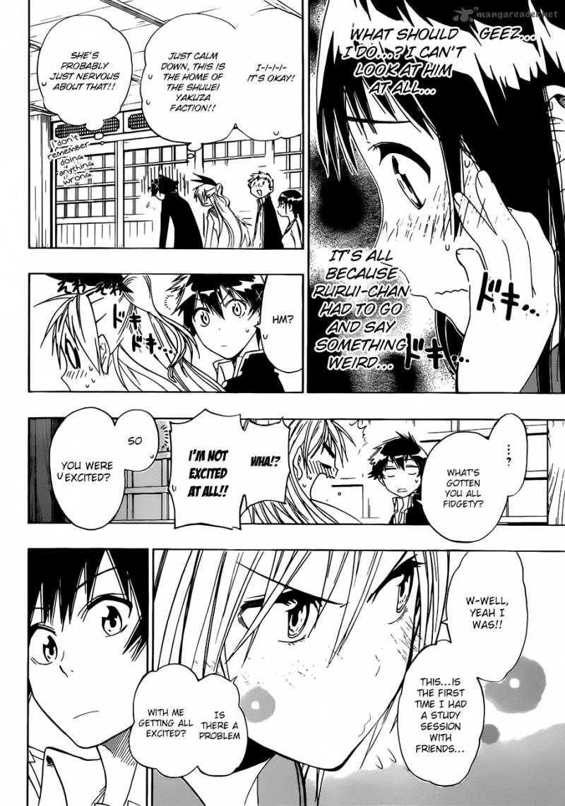Nisekoi 8 11
