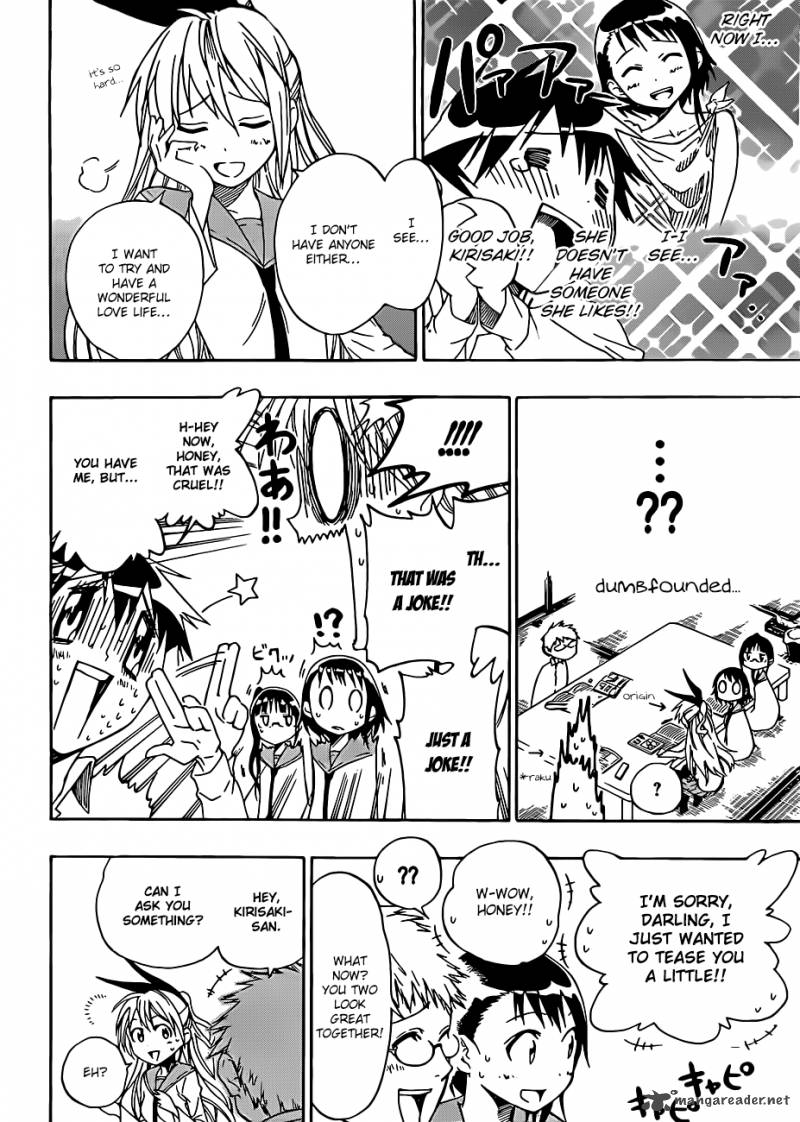 Nisekoi 8 17