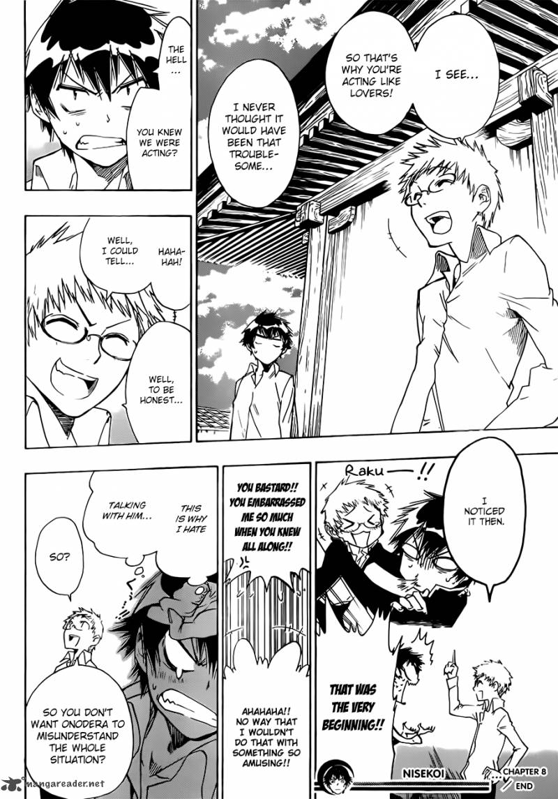 Nisekoi 8 19