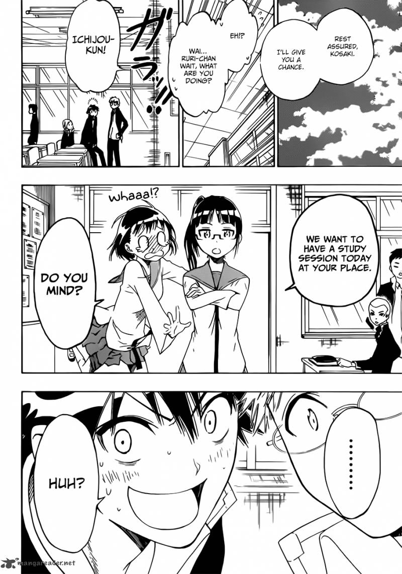 Nisekoi 8 7