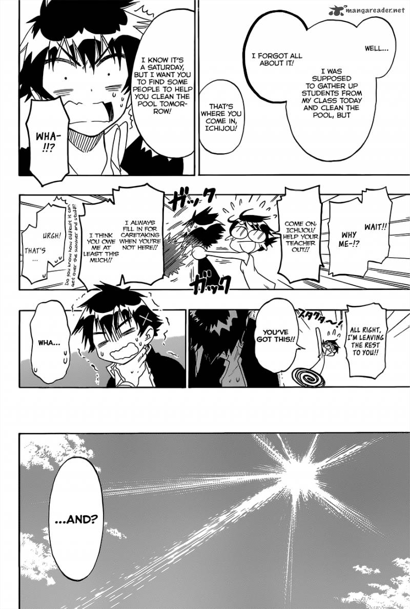 Nisekoi 82 3