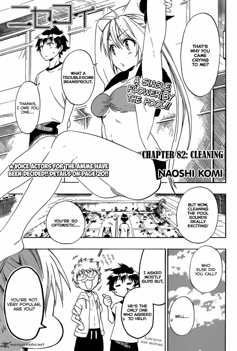 Nisekoi 82 4