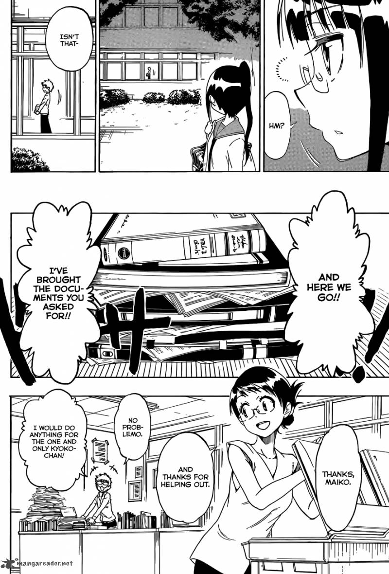 Nisekoi 83 17