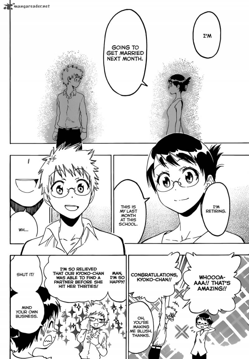 Nisekoi 83 19