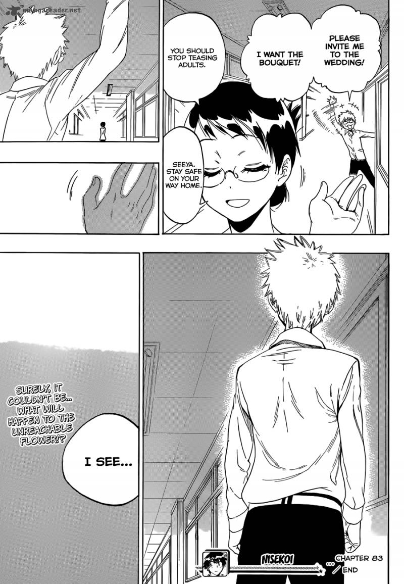 Nisekoi 83 20