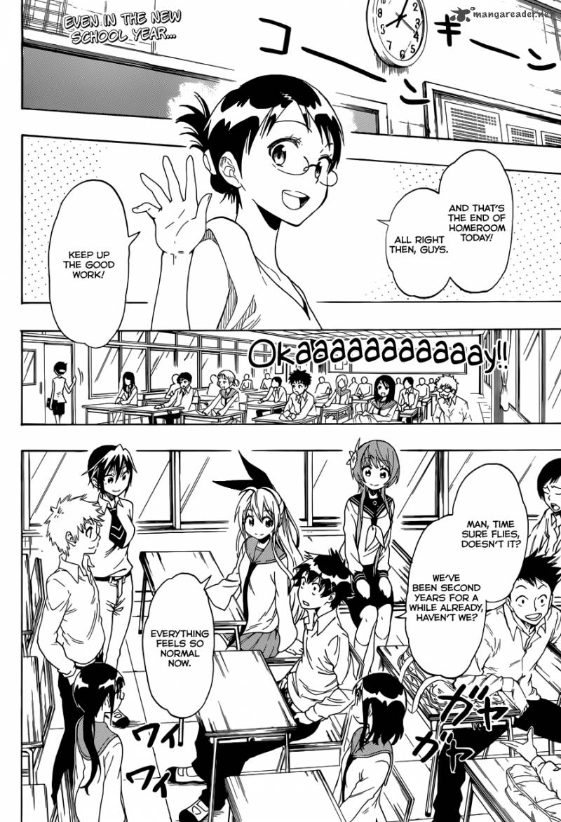 Nisekoi 83 3