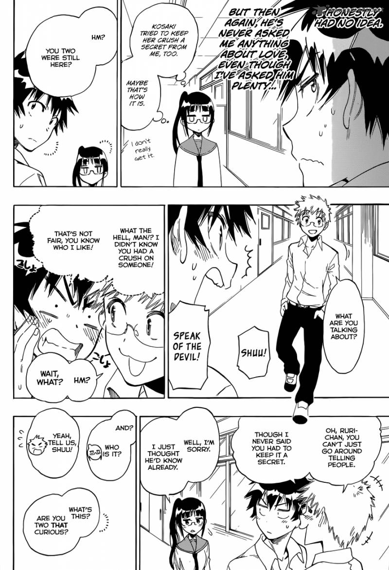 Nisekoi 83 7