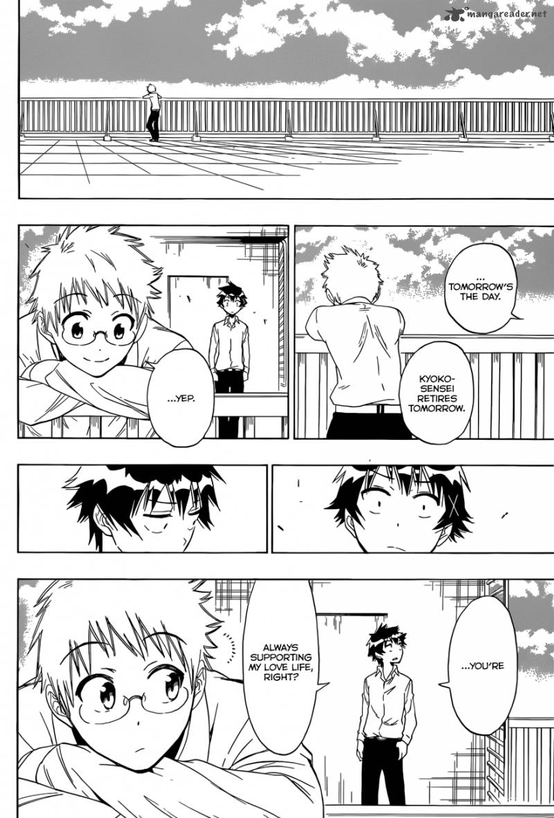 Nisekoi 84 16