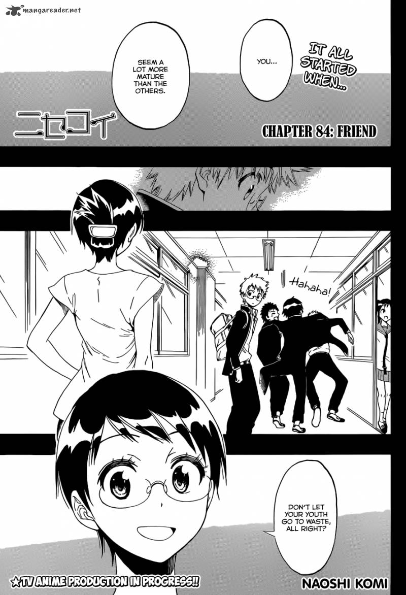 Nisekoi 84 2