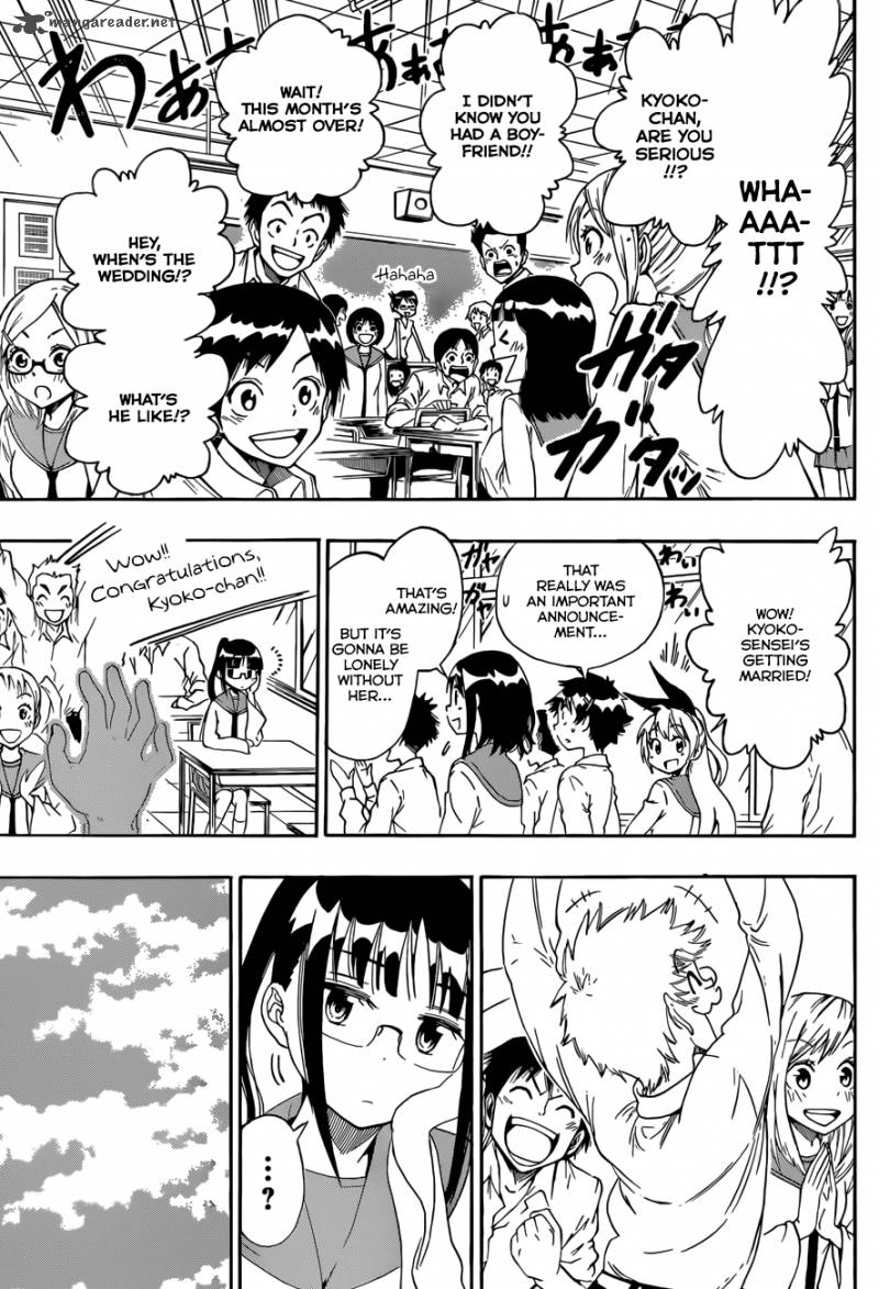 Nisekoi 84 4