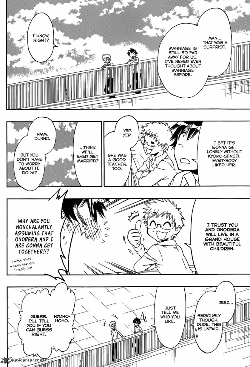 Nisekoi 84 5