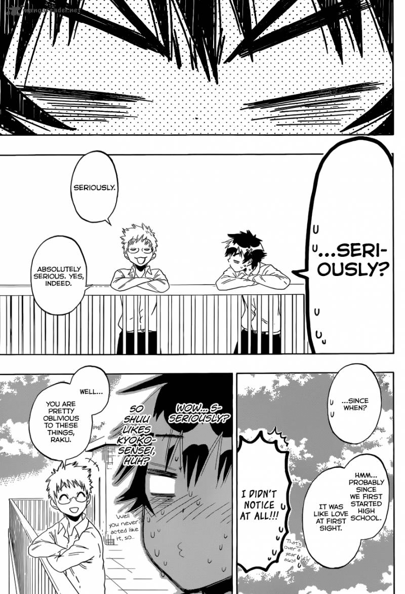 Nisekoi 84 8