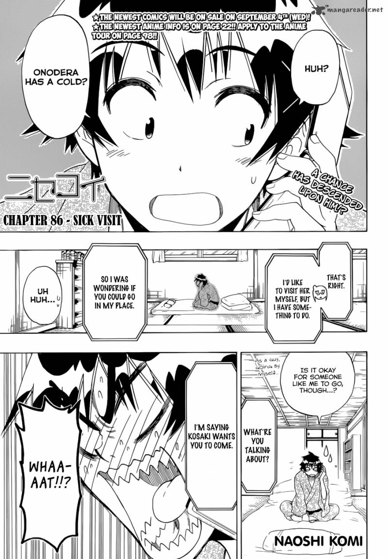 Nisekoi 86 2
