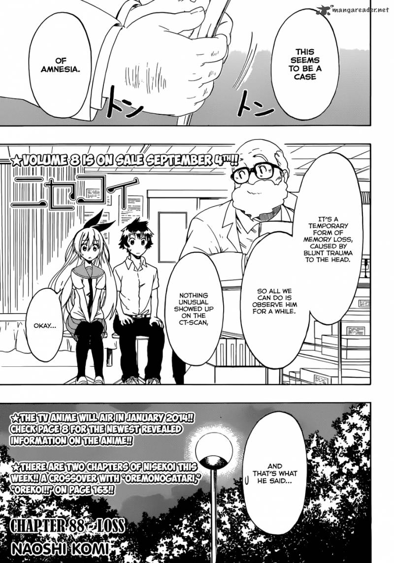 Nisekoi 88 2