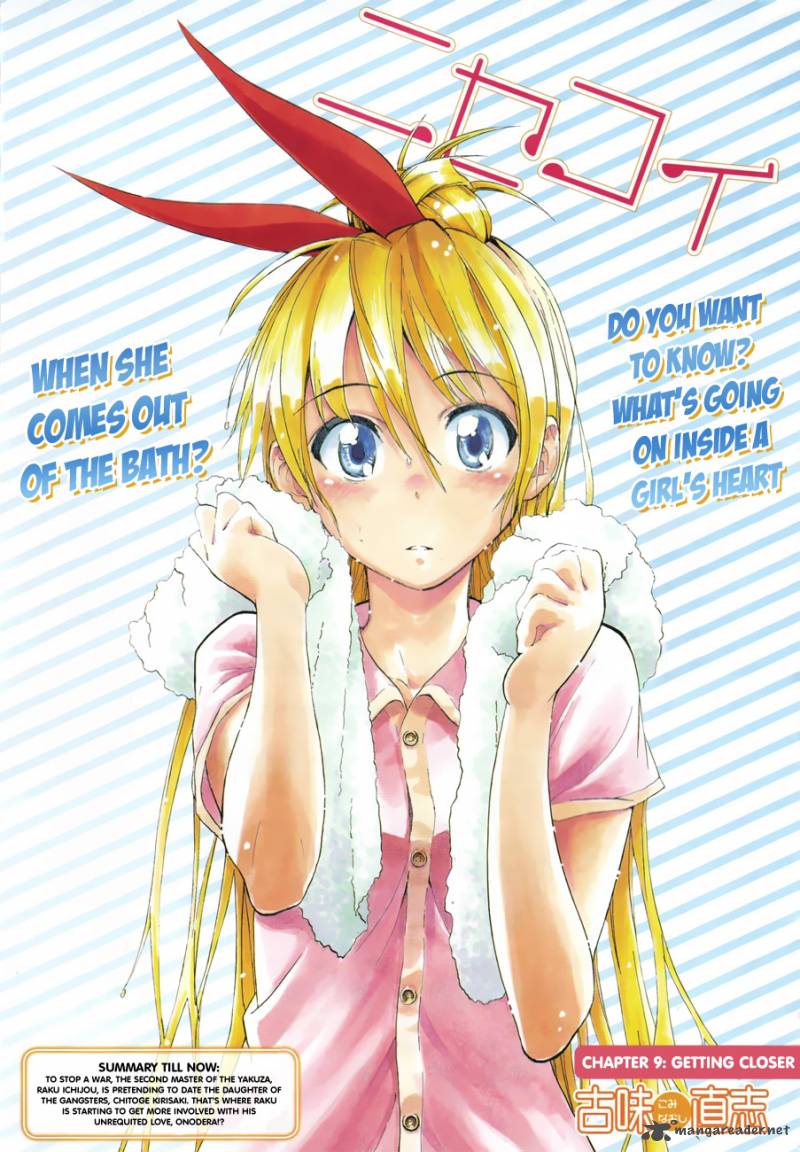Nisekoi 9 21