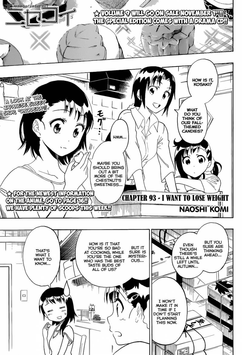 Nisekoi 93 2