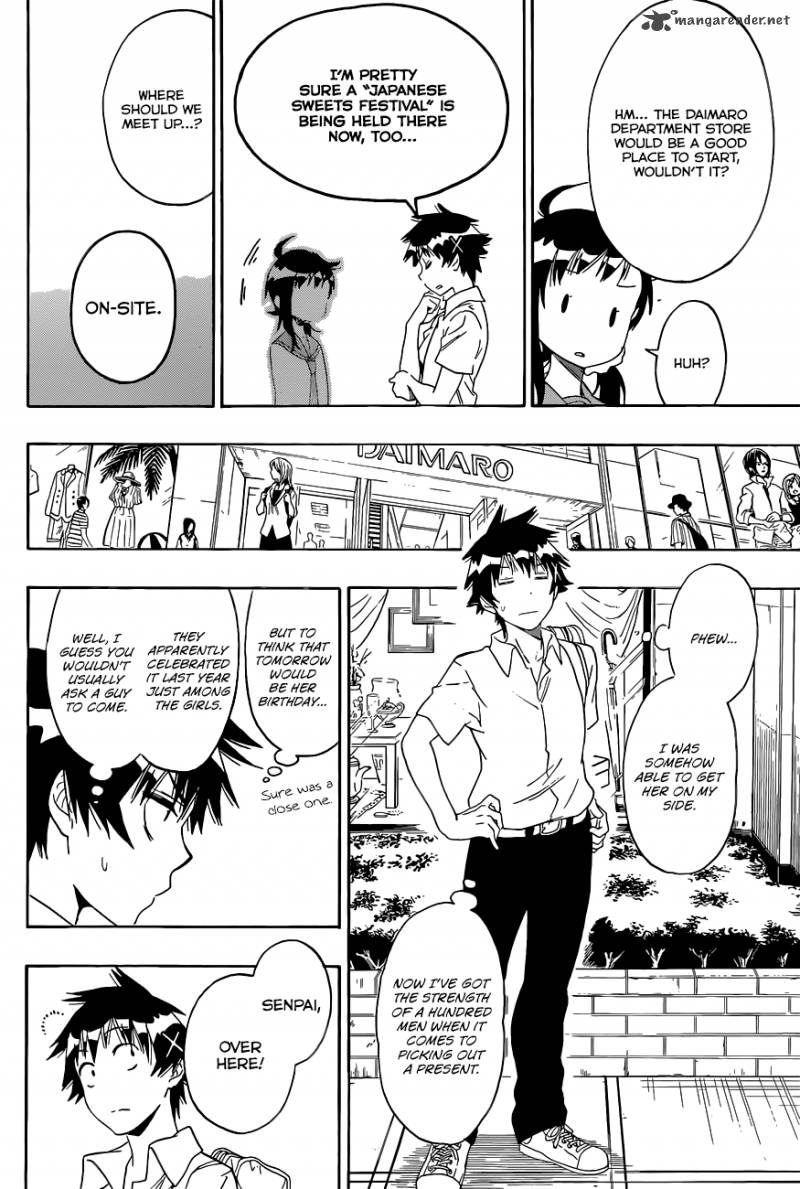 Nisekoi 94 5