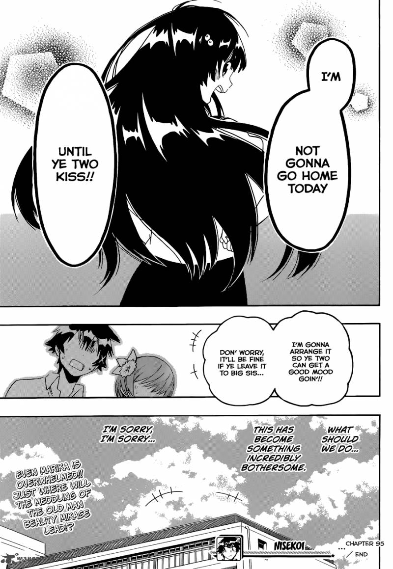 Nisekoi 95 20