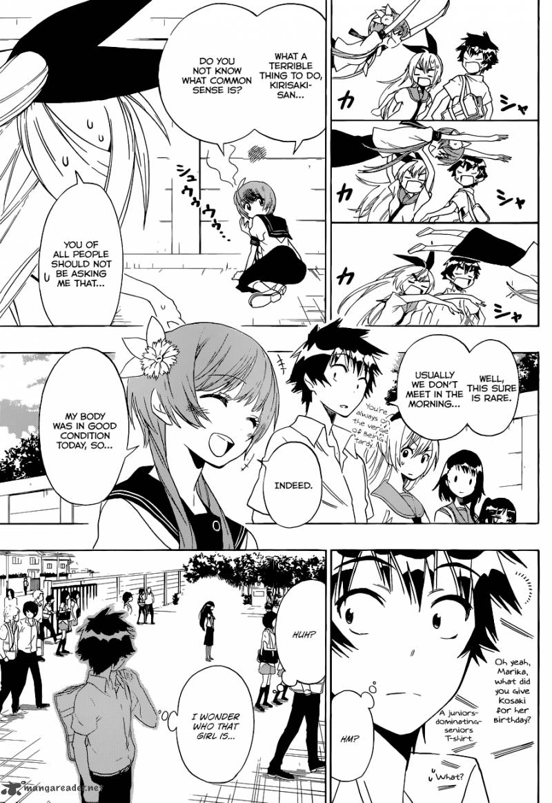 Nisekoi 95 4