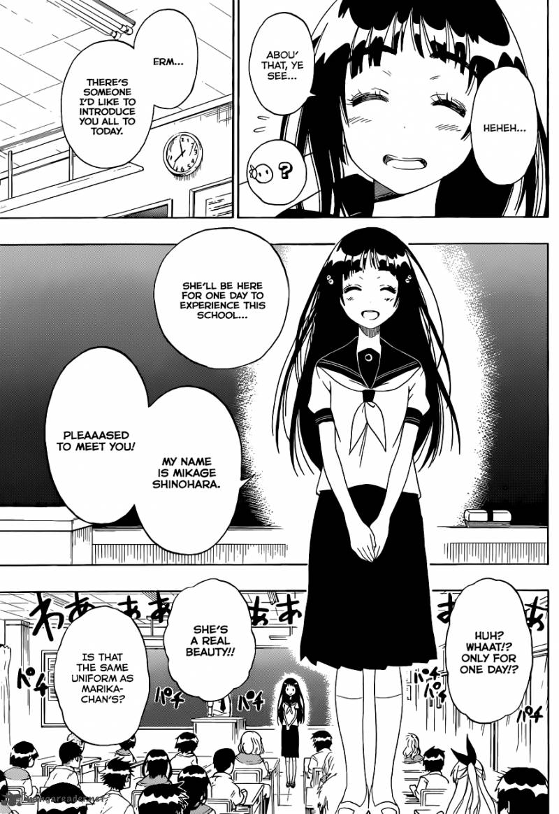 Nisekoi 95 8