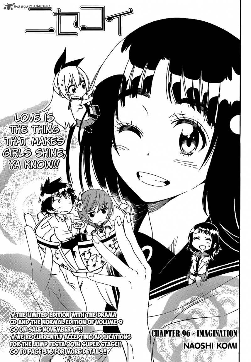 Nisekoi 96 2
