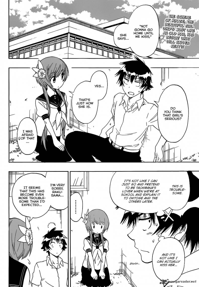 Nisekoi 96 3
