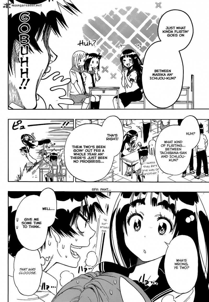 Nisekoi 96 5