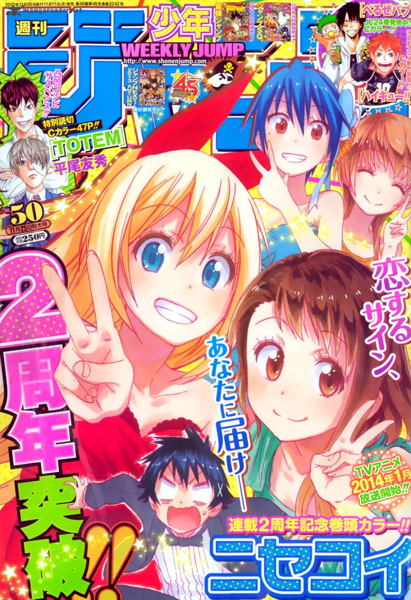 Nisekoi 98 2