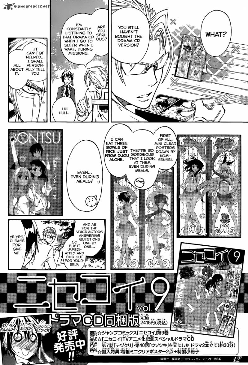 Nisekoi 98 22