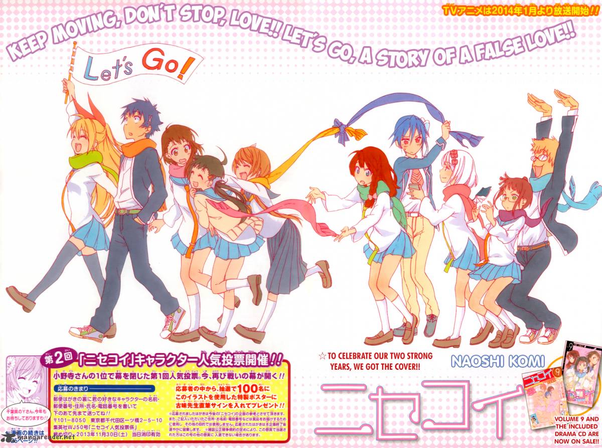 Nisekoi 98 4