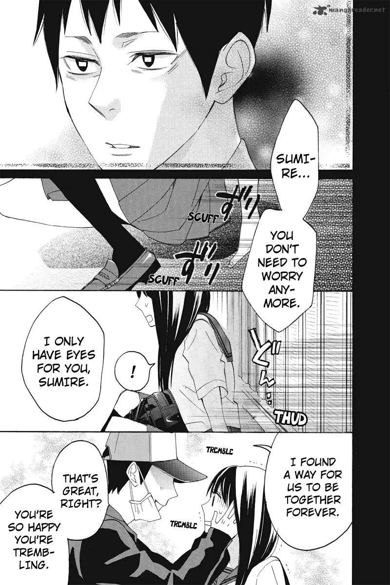 Nisekoi Doumei 105 10