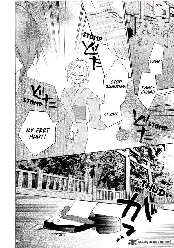 Nisekoi Doumei 59 7