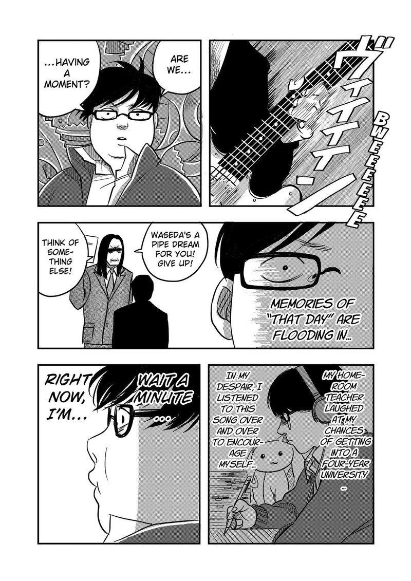 Nishi Tokyo Metal Brothers 3 19