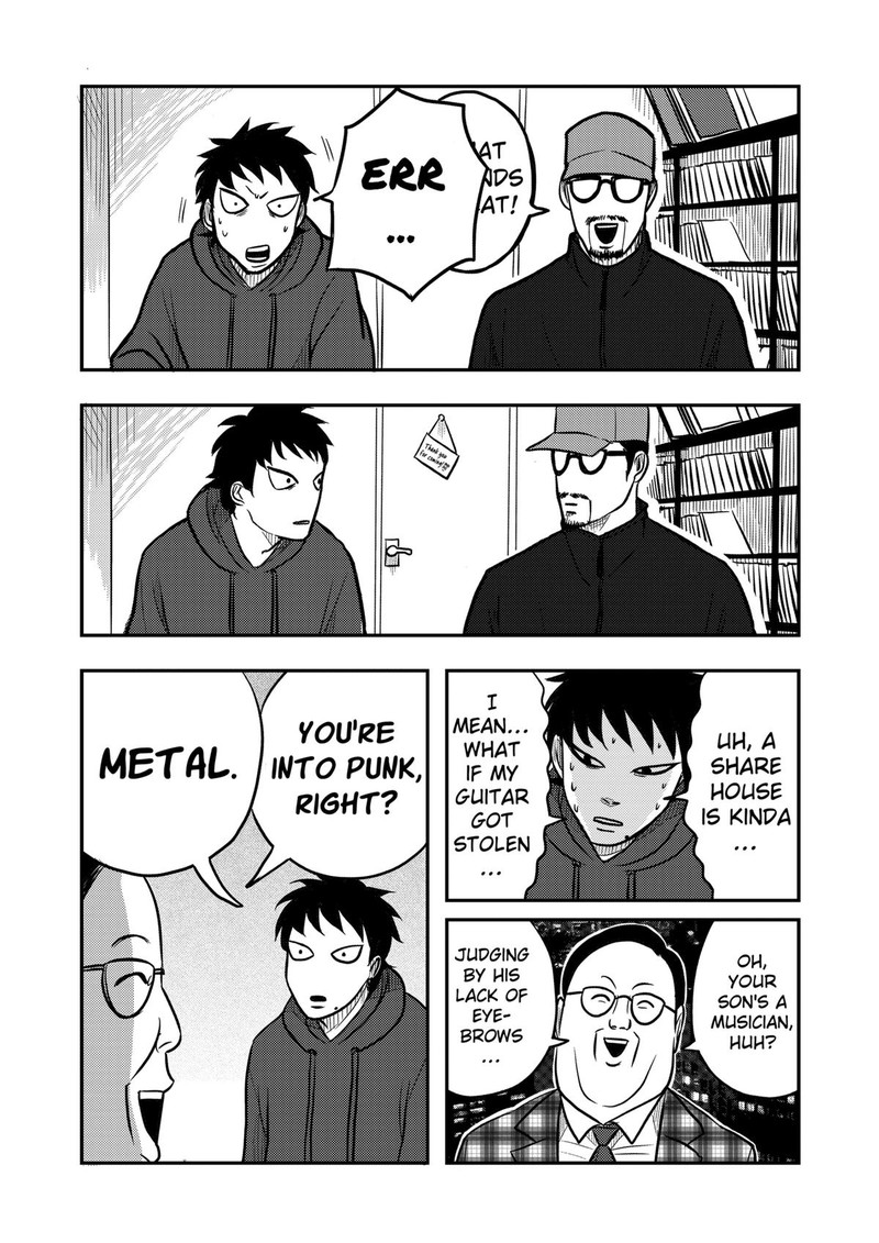 Nishi Tokyo Metal Brothers 8 21