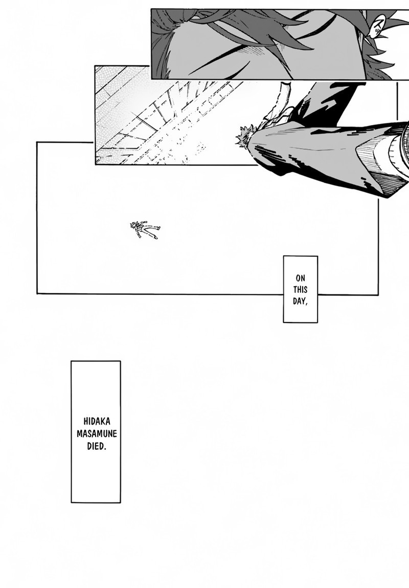 Nito No Taidana Isekai Shoukougun Saijaku Shoku Healer Nano Ni Saikyou Wa Cheat Desu Ka 1 11