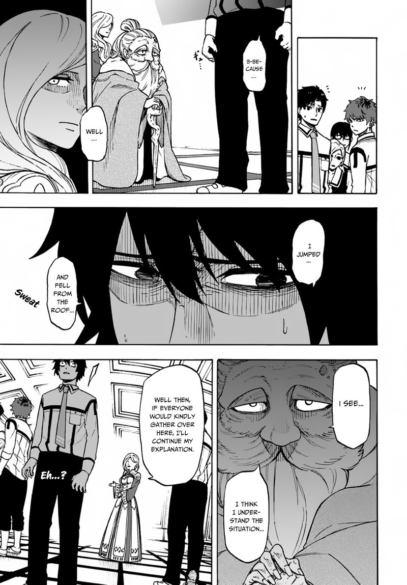Nito No Taidana Isekai Shoukougun Saijaku Shoku Healer Nano Ni Saikyou Wa Cheat Desu Ka 1 23